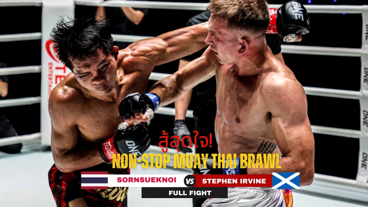 CRUCIAL LEFT HOOK! Stephen "El Matador" Irvine 🏴 scores a huge knockdown at ONE 100 background