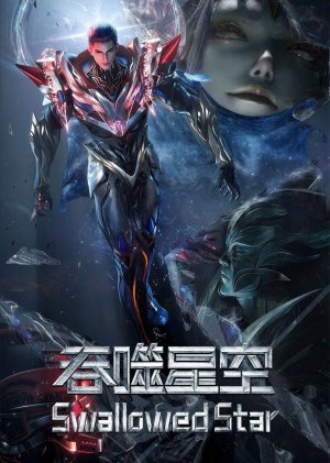 Swallowed Star the Movie - Battle on Primal Star - 123Movies