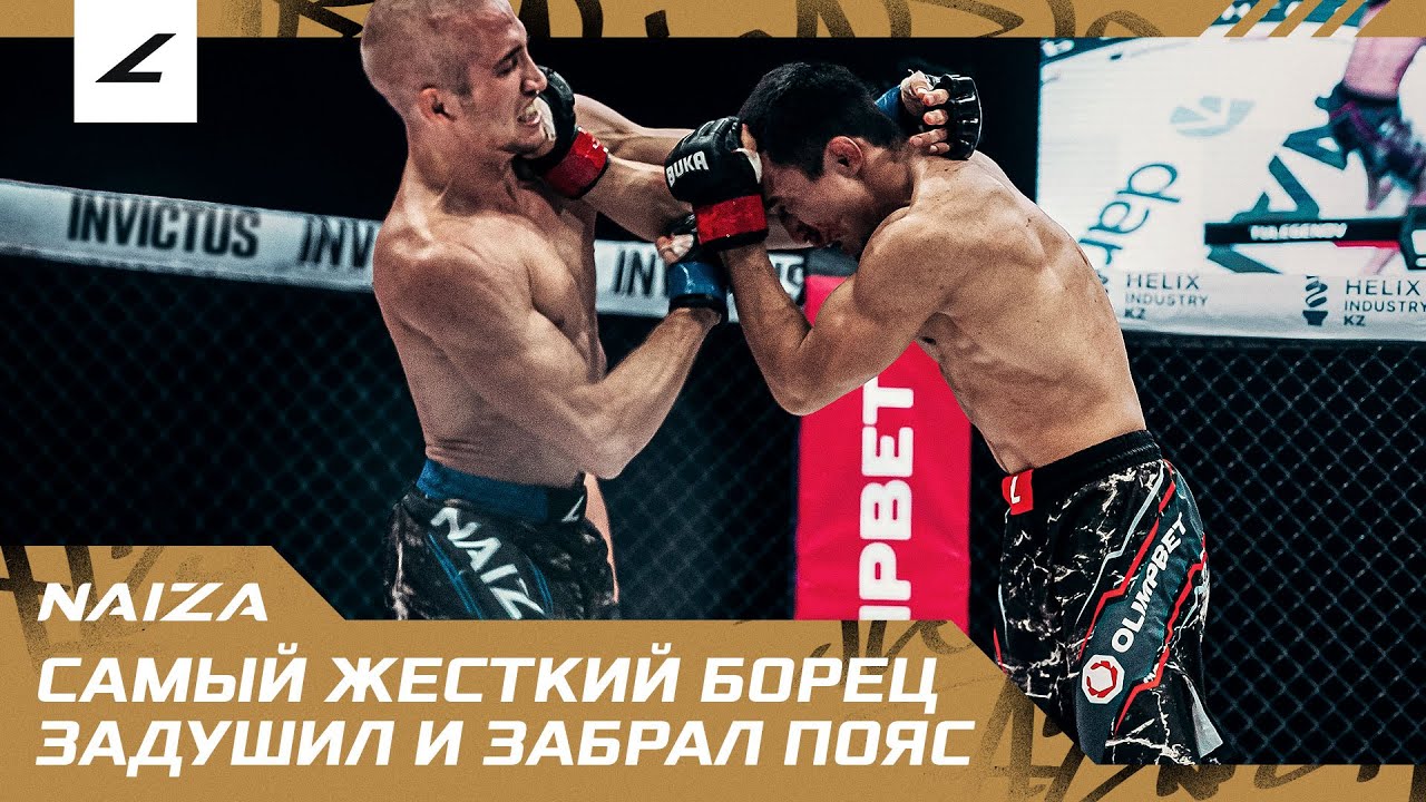 САМЫЙ ЖЕСТКИЙ БОРЕЦ ЗАДУШИЛ И ЗАБРАЛ ПОЯС! MEIRBEK TULEGENOV VS VALERIY GUSAROV backdrop