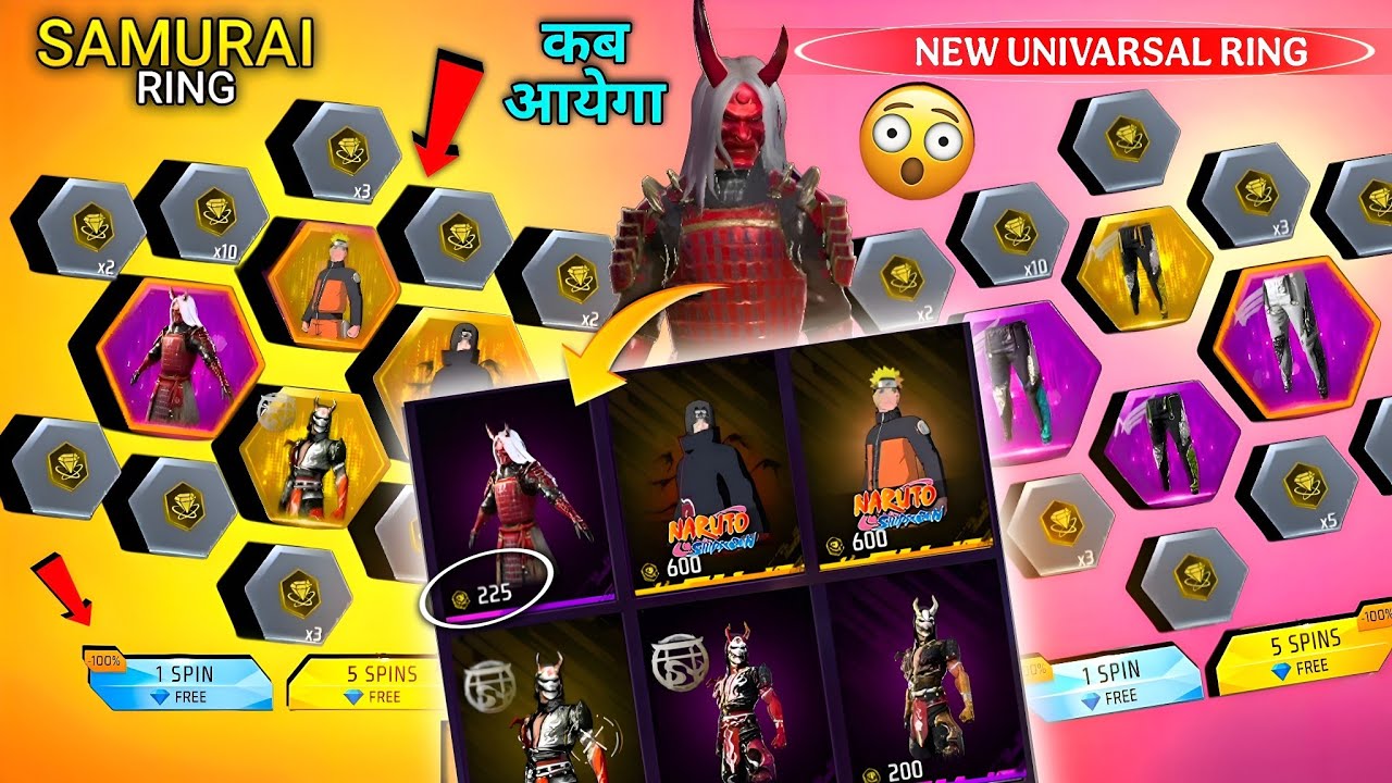 24 JULYđ„ Zombie Samurai Bundle Returnđ±đ|Anglic Pant, Naruto Return| free fire new event|ff new event backdrop
