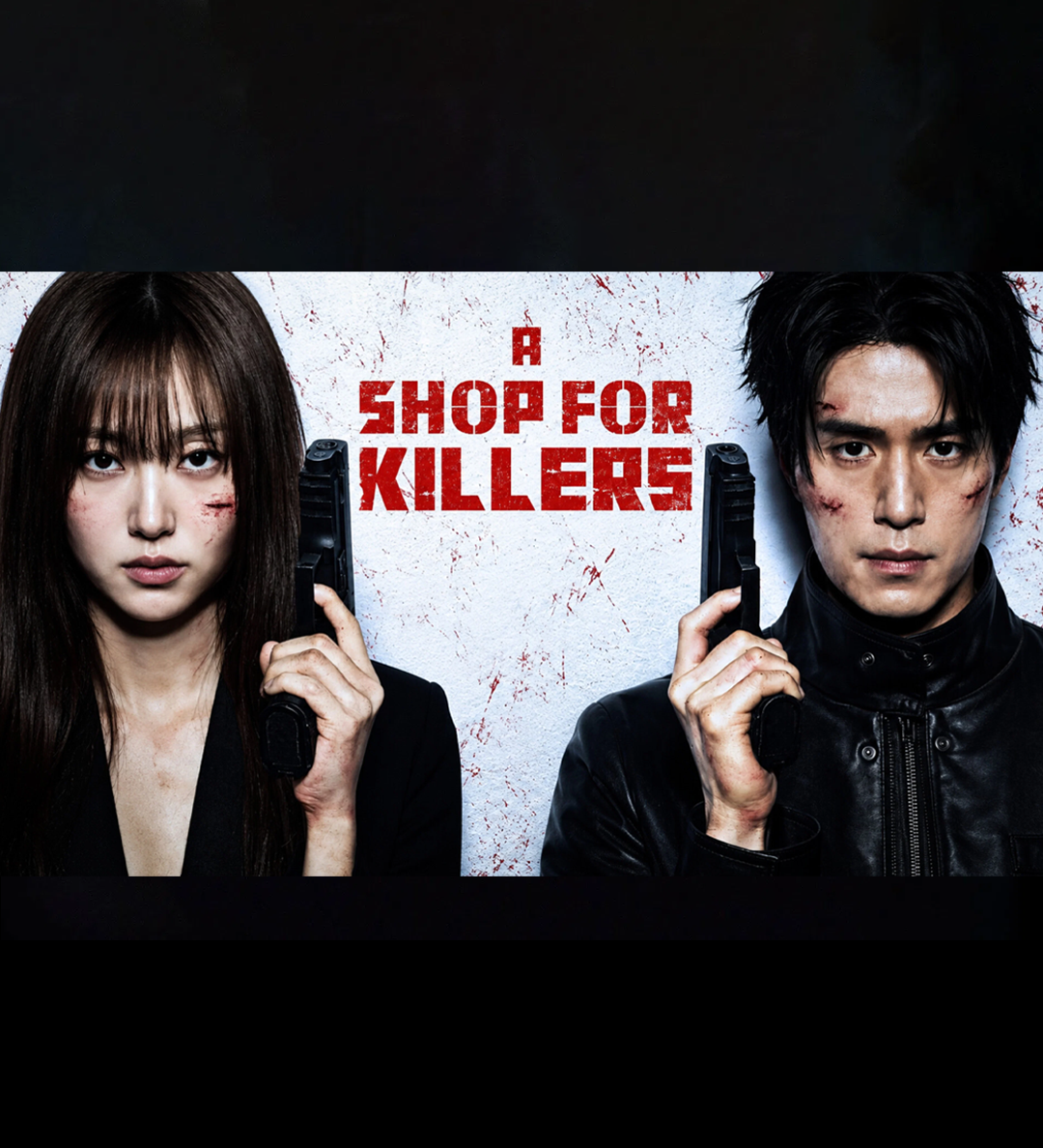 A Shop for Killers