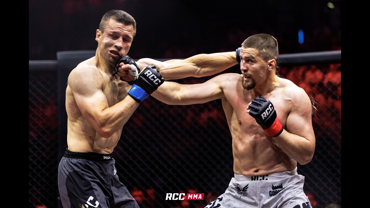 Дмитрий Киреев vs Василий Козлов! Жёсткий размен в лёгком весе | RCC 25 background