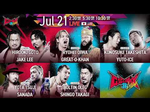 NJPW G1 Climax 36: Night 4 Recap background