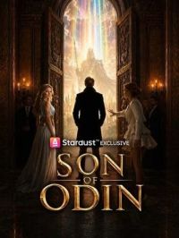 Son of Odin