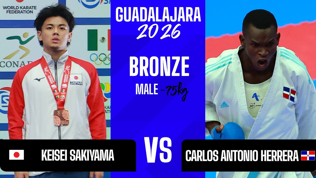 Highest-Scoring Medal Match at Karate One Series A Guadalajara | Herrera vs. Sakiyama | backdrop