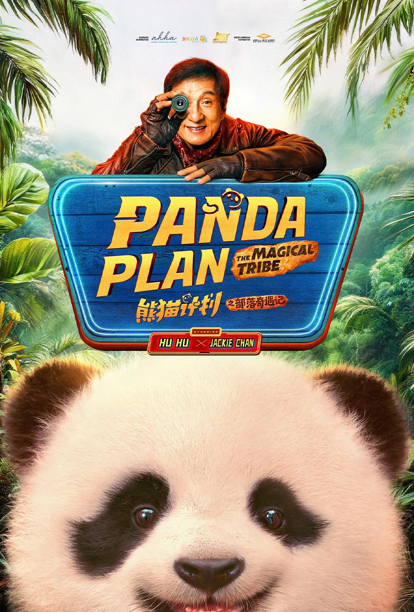 Panda Plan 2: The Magical Tribe (2026) | Watch on Movi47