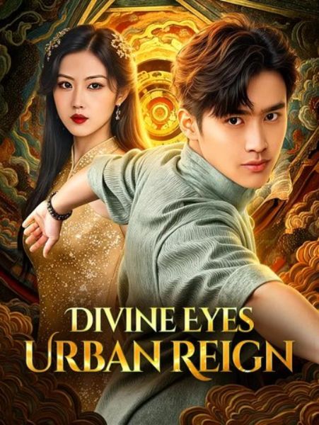 urban reign [English] poster