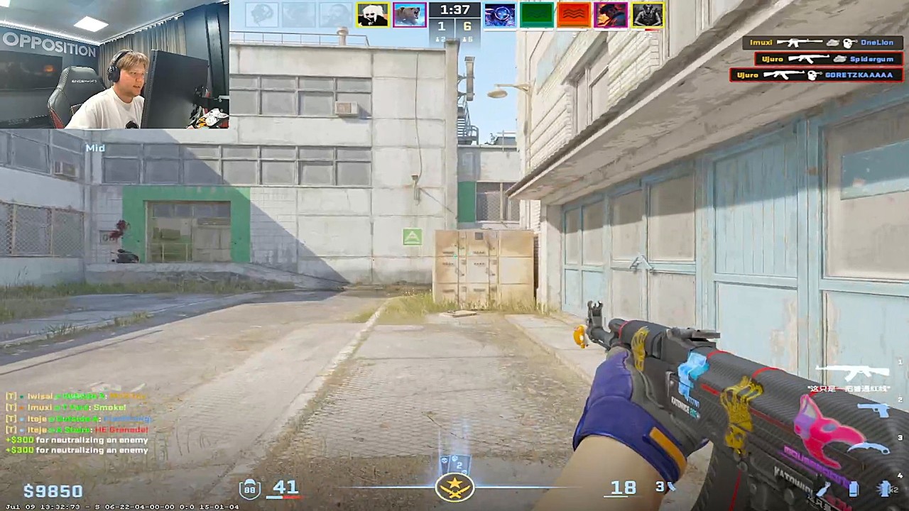 s1mple PLAYS CACHE WITH SENZU & MZINHO ON STREAM | CS2 background