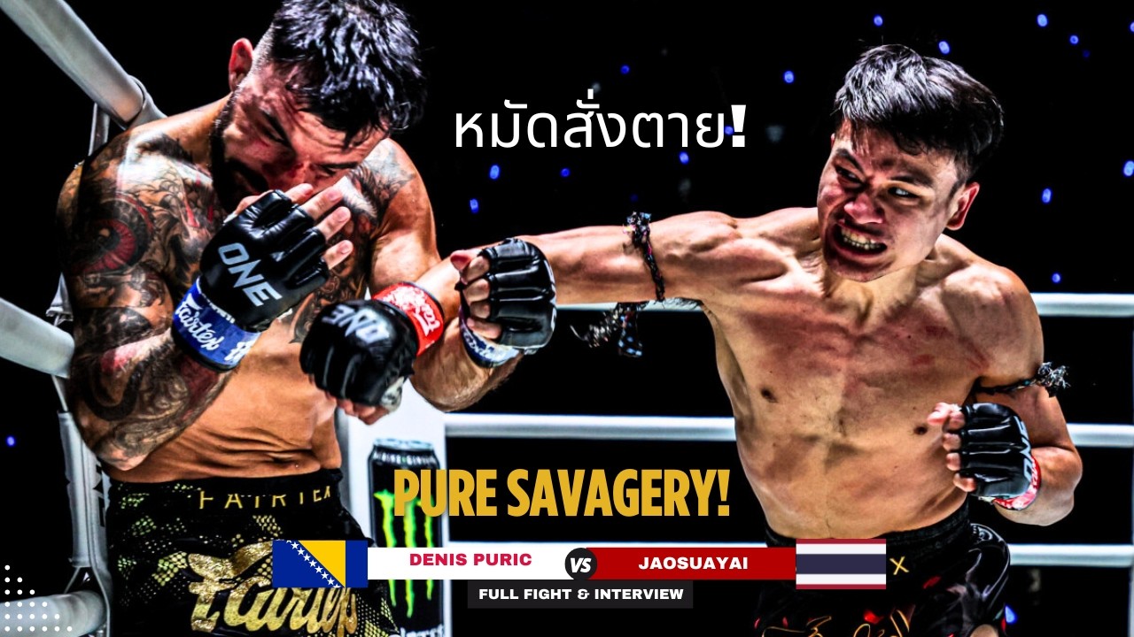 FIERY PUNCH FRENNZY & TEEP KO! Jaosuayai πΉπ stops Denis Puric π§π¦ in Flyweight Muay Thai backdrop