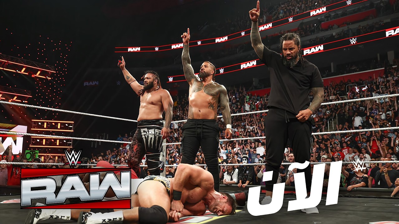 ذا بلودلاين يسيطرون – WWE الآن background