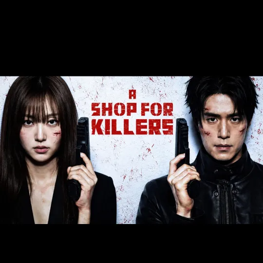 A Shop for Killers [Version française]