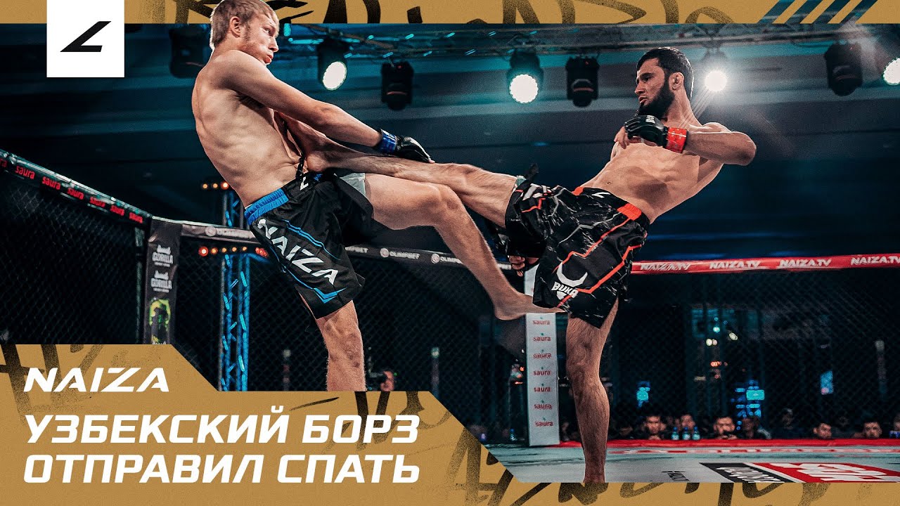 УЗБЕКСКИЙ БОРЗ ОТПРАВИЛ СПАТЬ СОПЕРНИКА! Nail Mikhailov vs Khomoyun Tukhtamuradov background