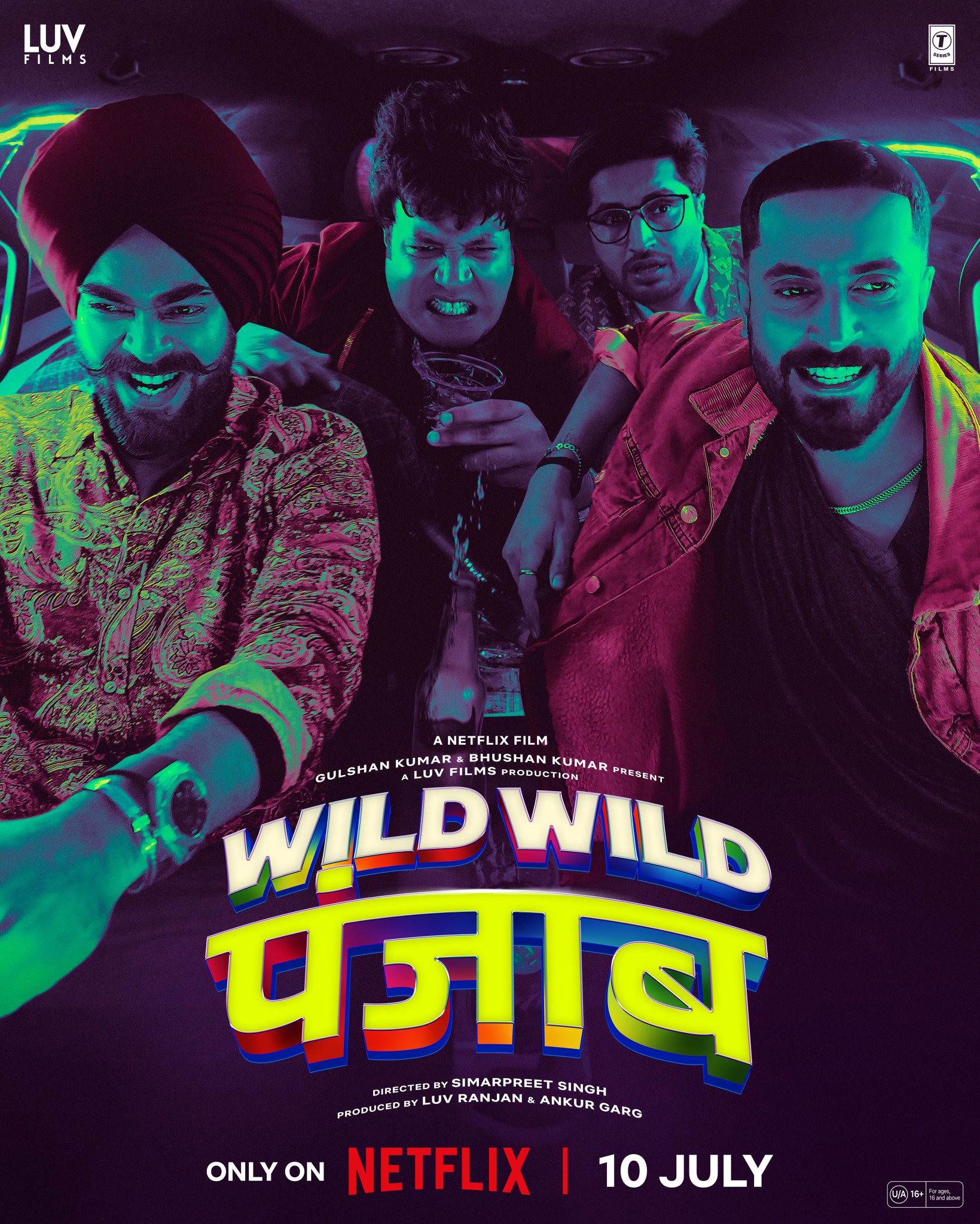 Wild Wild Punjab background