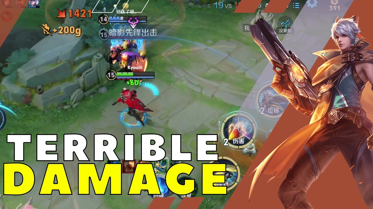 Shouyue Is Still Terrible | Honor of Kings background