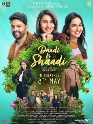 Daadi Ki Shaadi [Hindi] - 123Movies