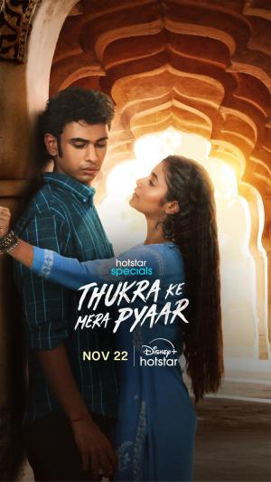 Thukra ke mera pyaar [Hindi] - 123Movies