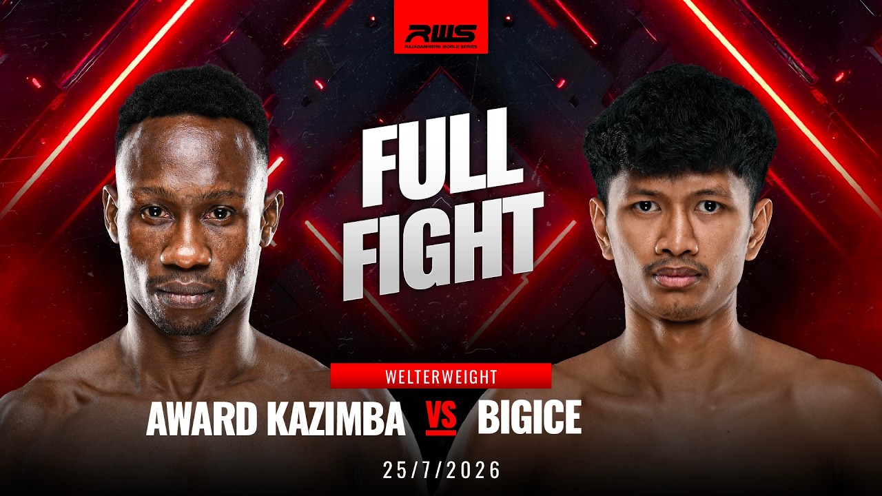 Full Fight l Award Kazimba vs Bigice l อาวอร์ด คาซิมบา vs บิ๊กไอซ์ l RWS background