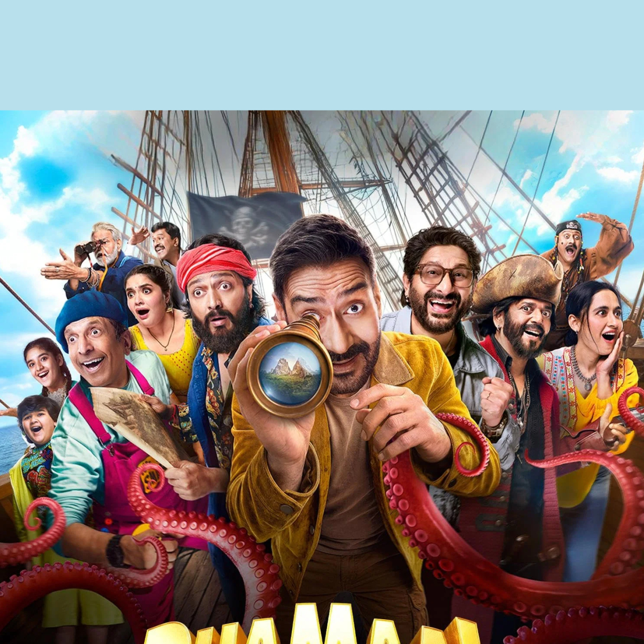 Dhamaal 4 [Hindi][CAM]