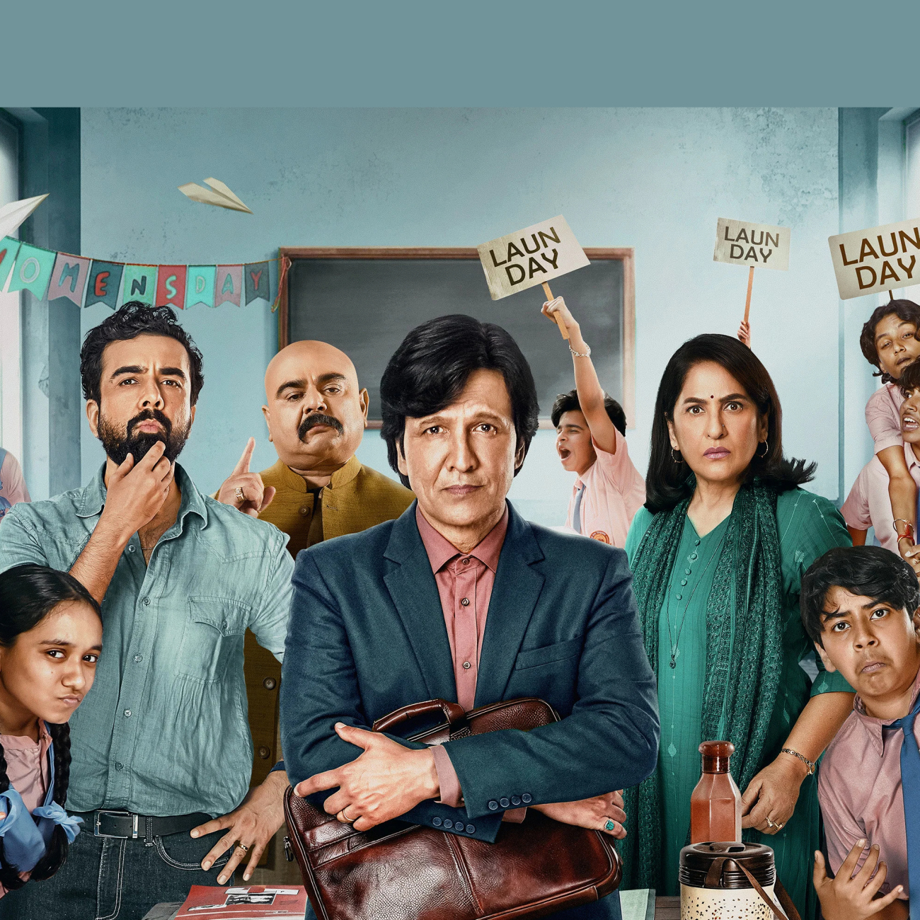 Adarsh Baal Vidyalaya [Hindi]