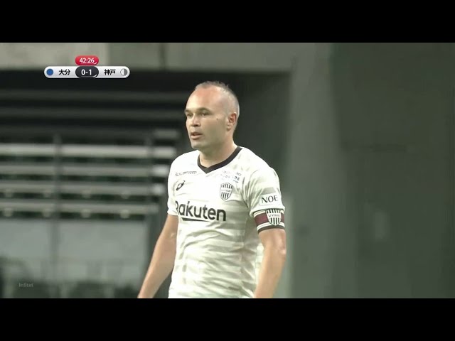 Andrés Iniesta DESTROYING in Football Japan 2019/20
