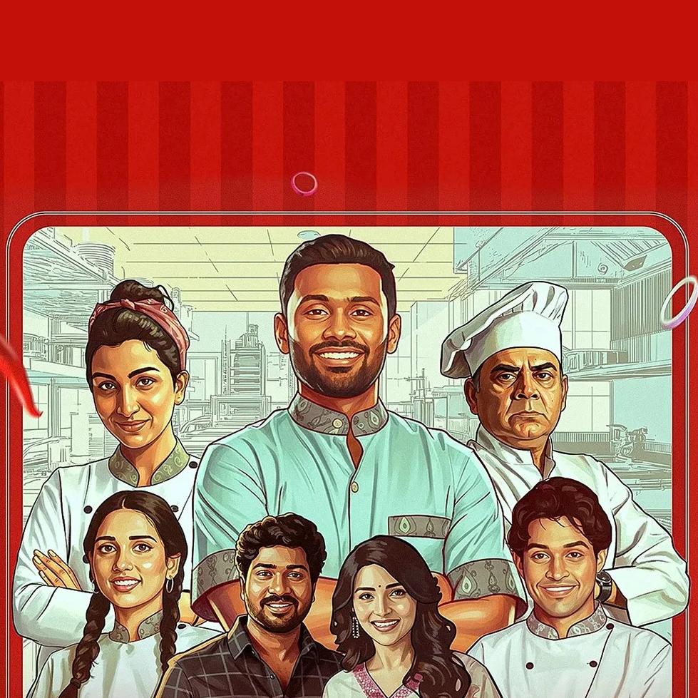 Resort [Hindi]