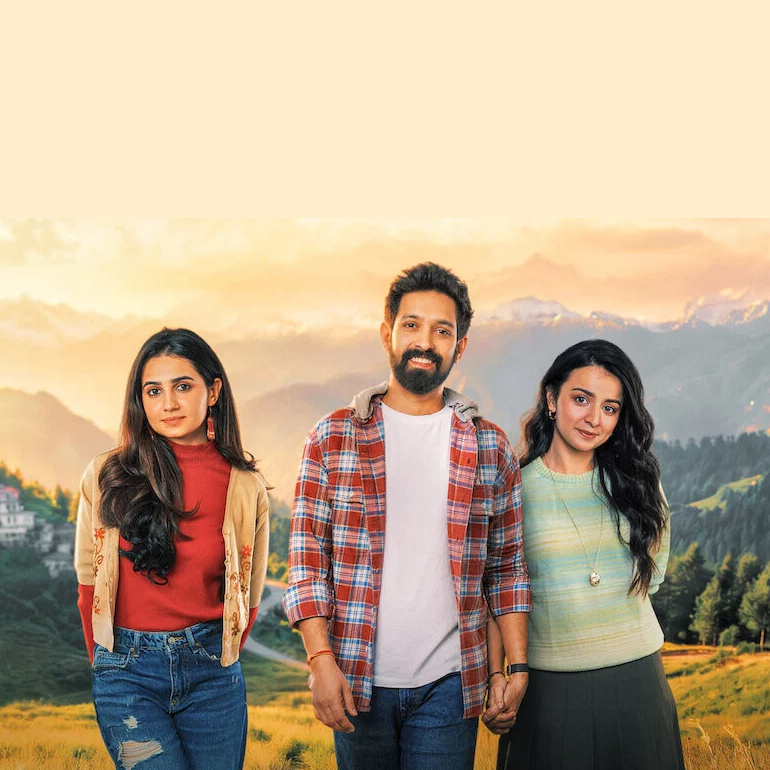 Musafir Cafe [Hindi]