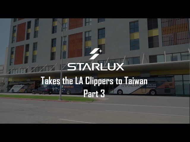 Flight Simulation At STARLUX HQ | STARLUX Takes LA Clippers To Taiwan Part 3 background