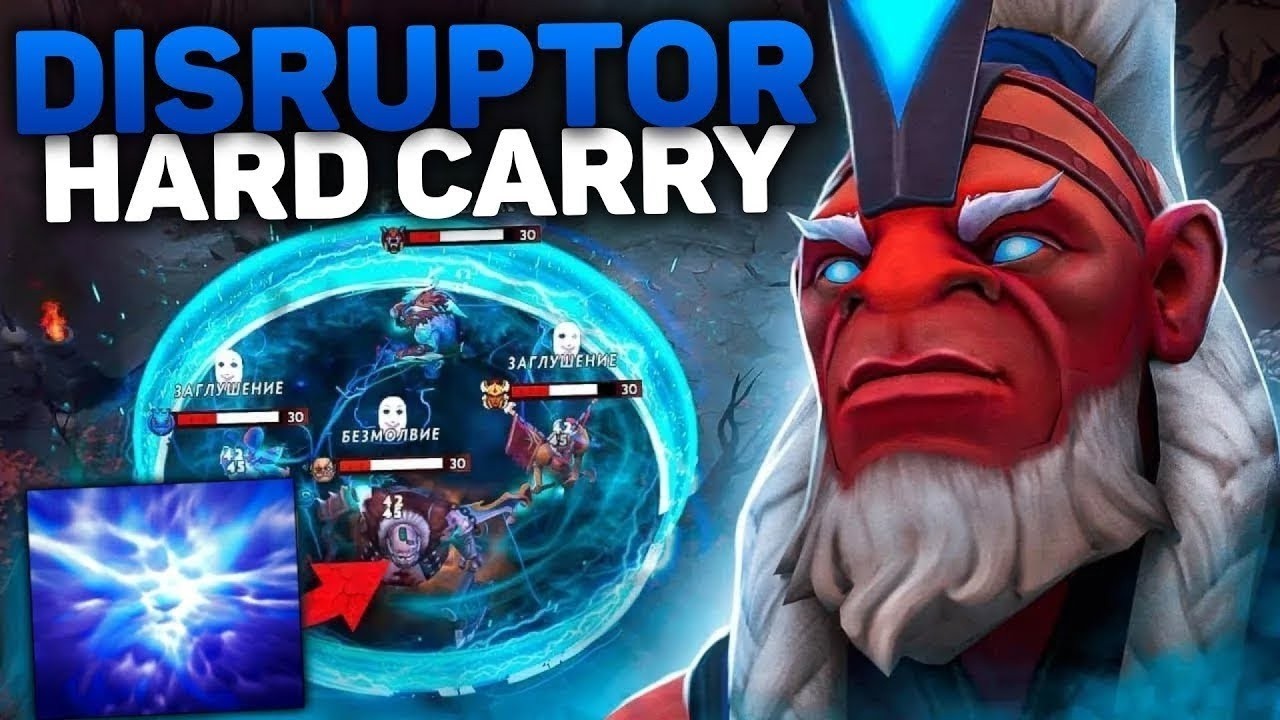 26 Kills Disruptor Hard Carry Magic DamageЁЯФеЁЯФеЁЯФеInsane Damage | Dota 2 Gameplay