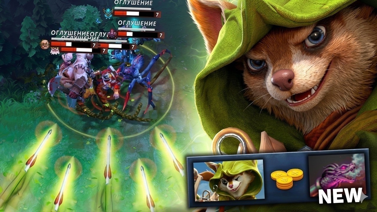 Hard Carry Hoodwink New Meta🔥🔥🔥Insane Skill 29 Kills Rampage | Dota 2 Gameplay