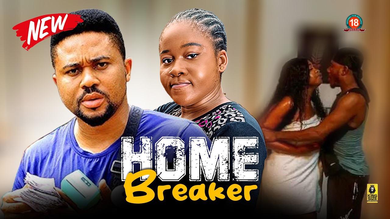 HOME BREAKER