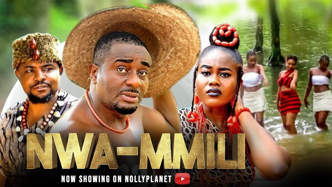 NWA MMILI