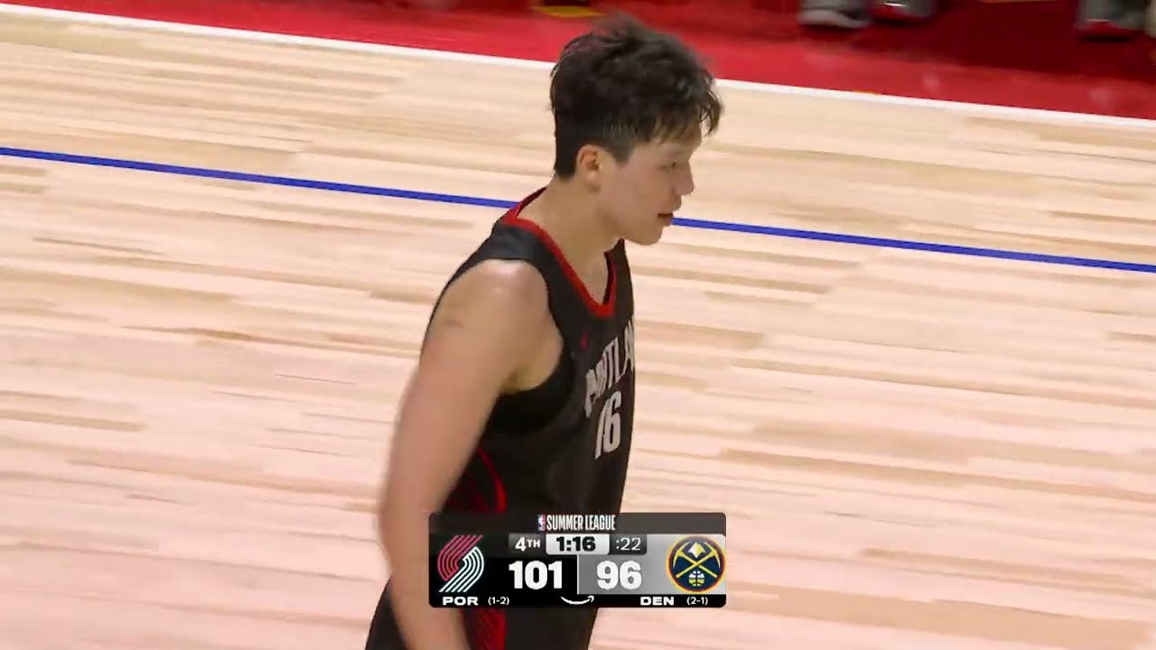 Summer League Game Highlights | Trail Blazers 108, Nuggets 101 | July 16, 2026