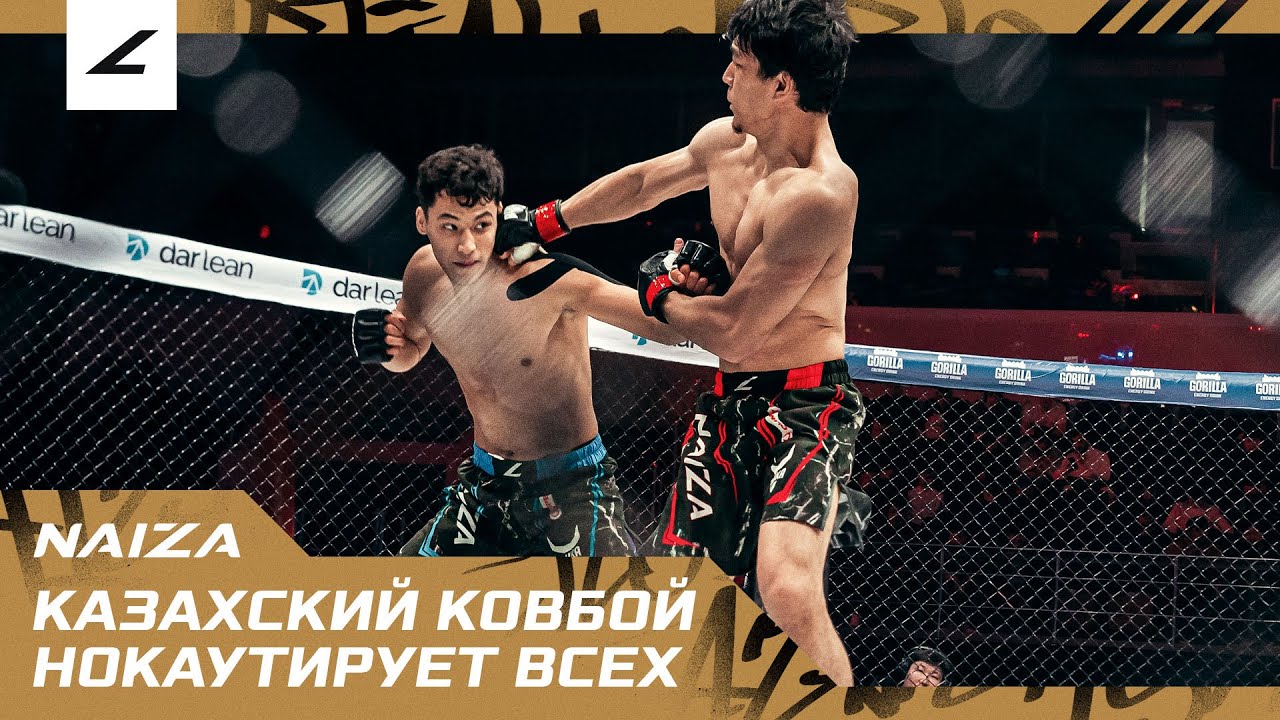 КАЗАХСКИЙ КОВБОЙ НОКАУТИРУЕТ ВСЕХ! Dulat KENESBEKOV vs Islam IGENOV
