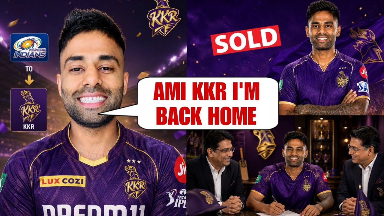 SuryaKumar Yadav Reaction After His Trade to KKR From MI | SuryaKumar Yadav Trade to KKR