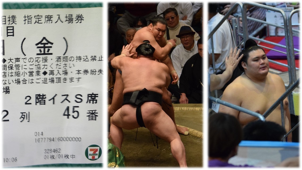 Sumo ticket prices & wrestler pay hiked as Yokozuna urged to consider quitting (Sumo News, Jul 30th)
