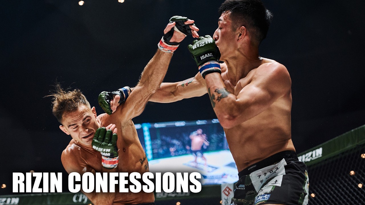 【番組】RIZIN CONFESSIONS #225 / バンタム級タイトルマッチ ダニー・サバテロ vs. 鹿志村仁之介 etc