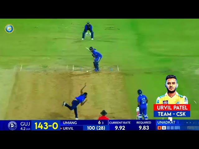 CSK New Replacement Urvil Patel Batting Video | Urvil Patel Batting | Urvil Patel 28 Ball 100