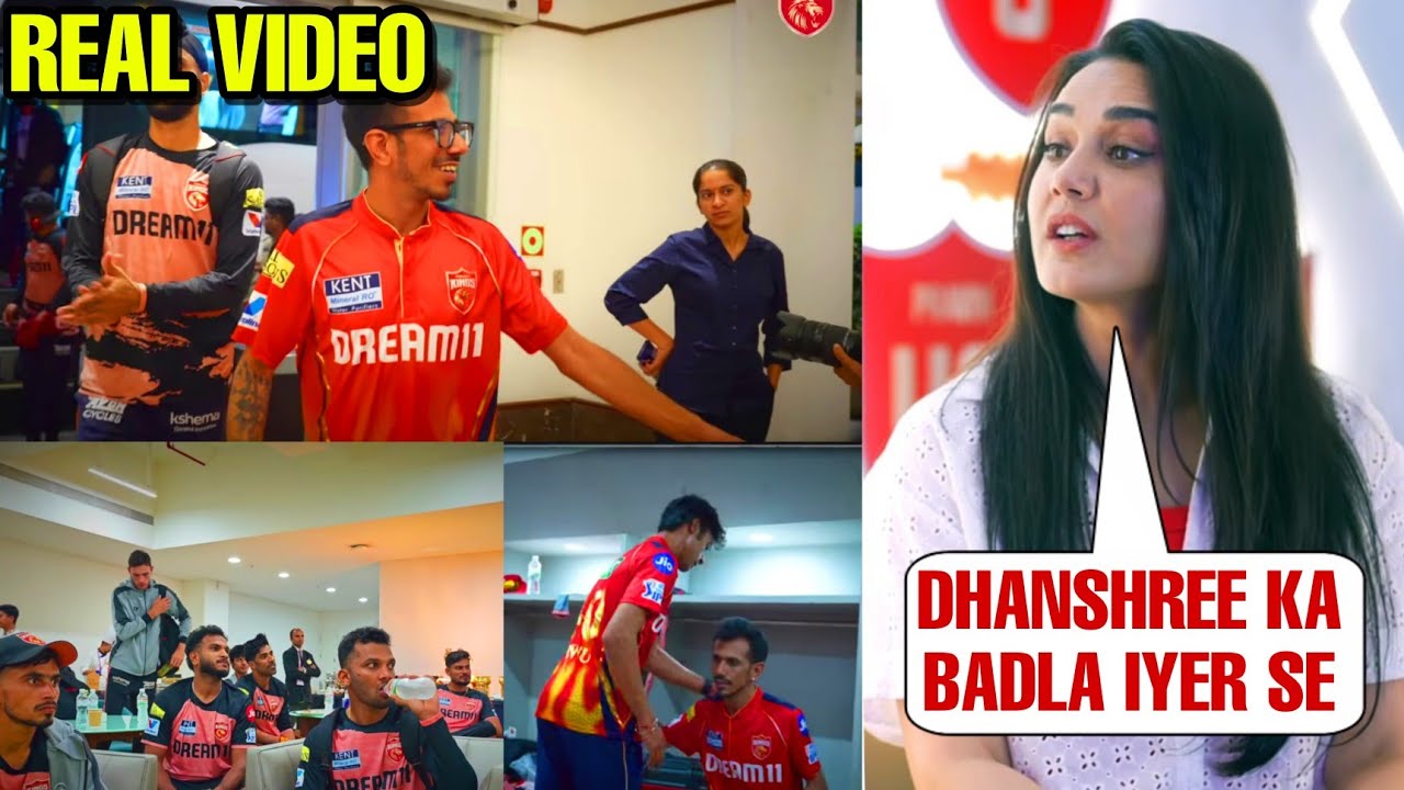 PBKS Crazy Dressing Room Celebration After Beating KKR With Preity Zinta | PunjabKings Dressing Room