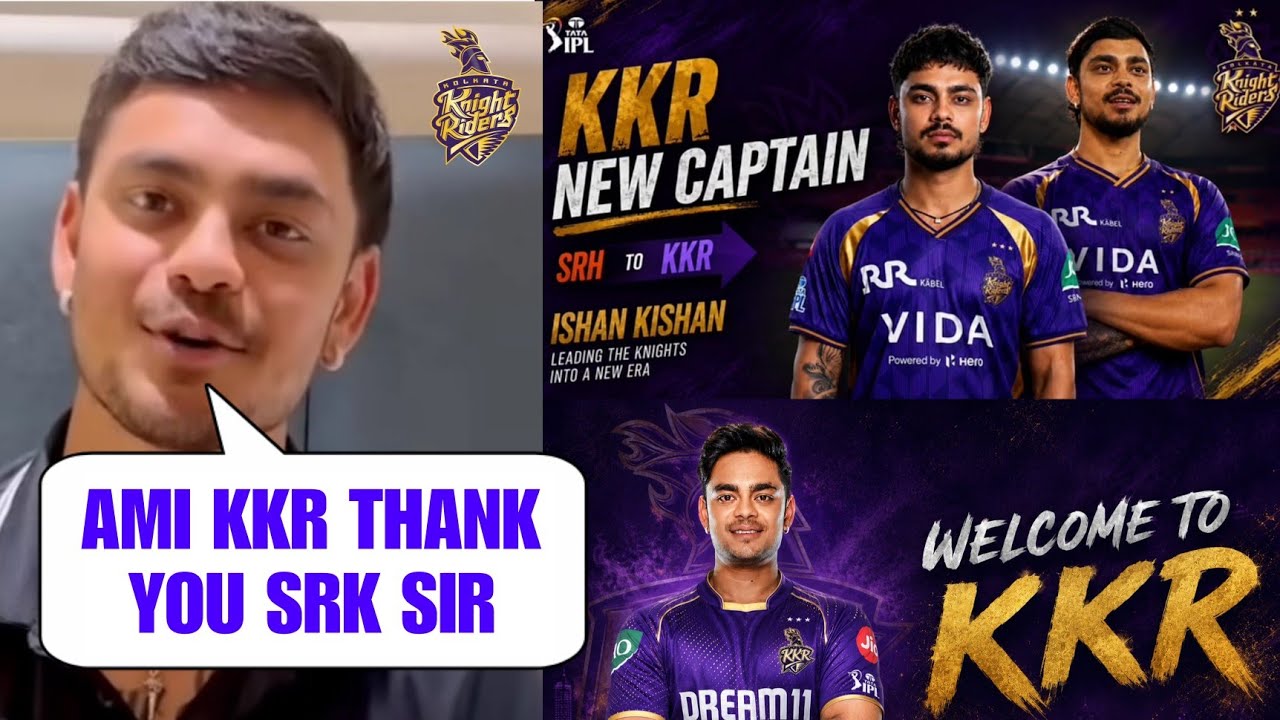 Ishan Kishan Reaction After His Trade to KKR From SRH After IPL 2026 | Ishan Kishan Trade to KKR