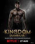Kingdom