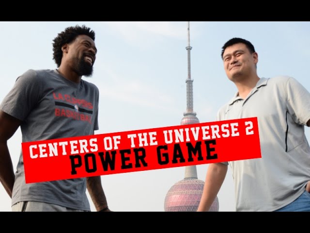 Centers of the Universe 2: Power Game (Episode 2) background