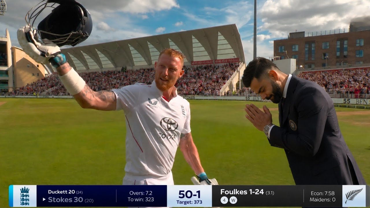 Watch : Virat Kohli Gave Guard Of Honour to Ben Stokes On Retirement | Ben Stokes Retirement Video background