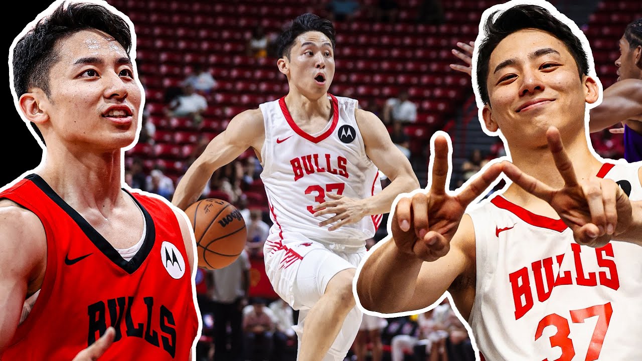 Yuki Kawamura signs two-way contract with the Chicago Bulls 🇯🇵 2025 NBA Summer League Highlights background