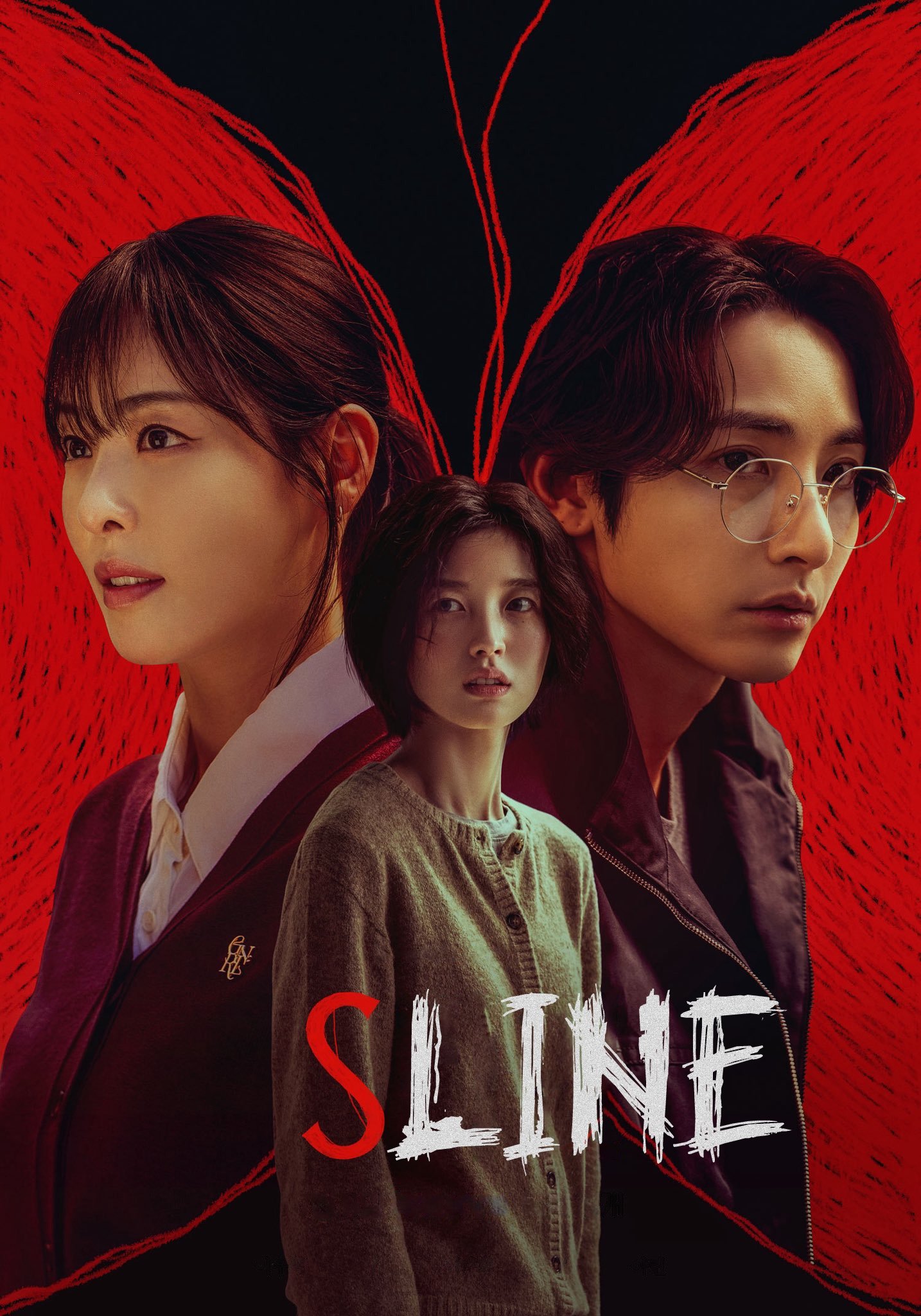 S Line background