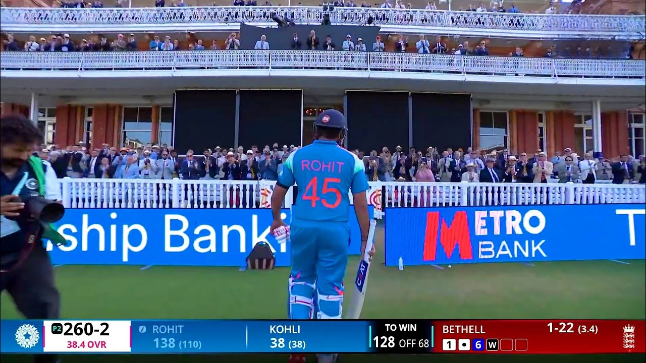Watch : Rohit Sharma Century Today vs England | Rohit Sharma Batting Today | Rohit Sharma 138(110)