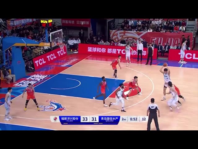 Yang Hansen | Chinese Basketball Highlights | Portland Trail Blazers background