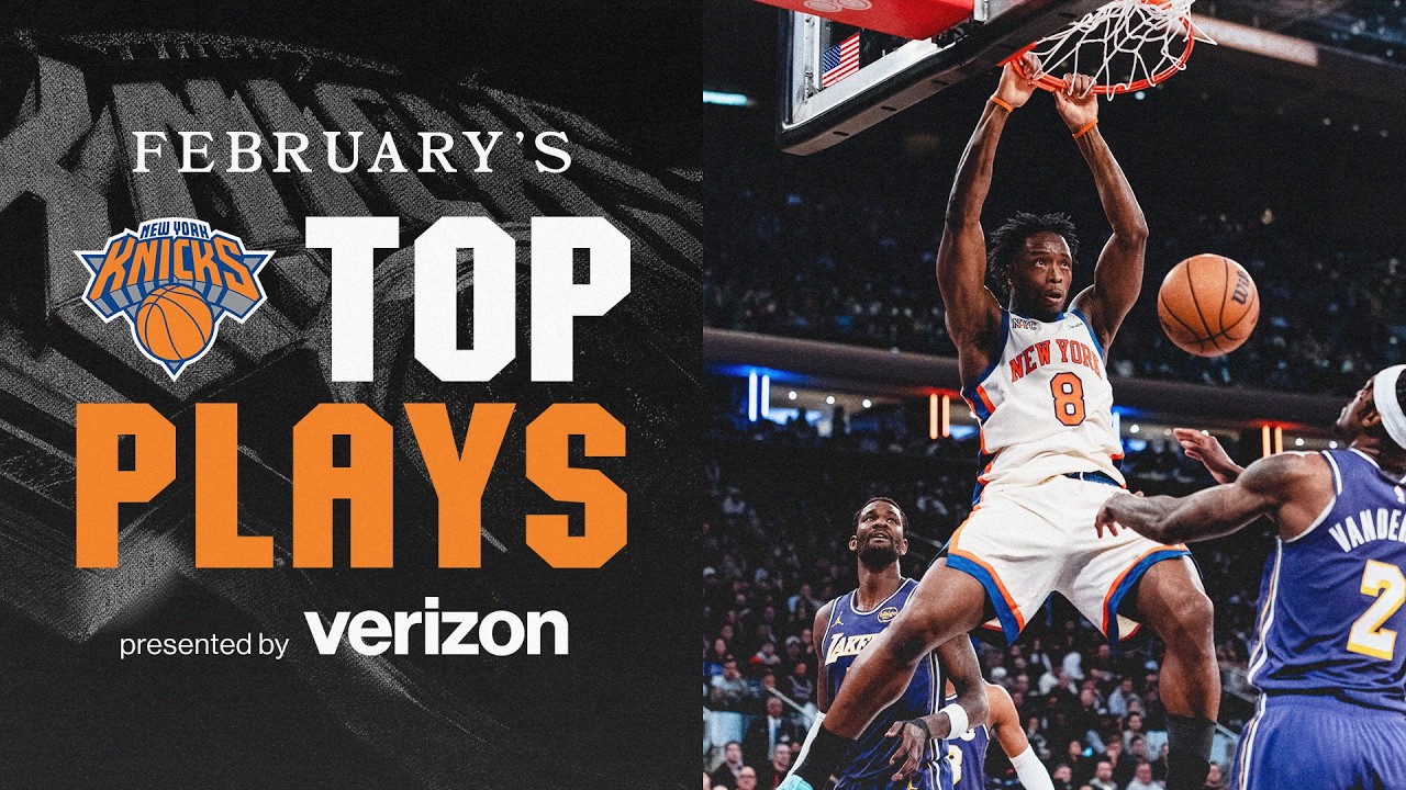 New York Knicks Top Plays: February Recap π