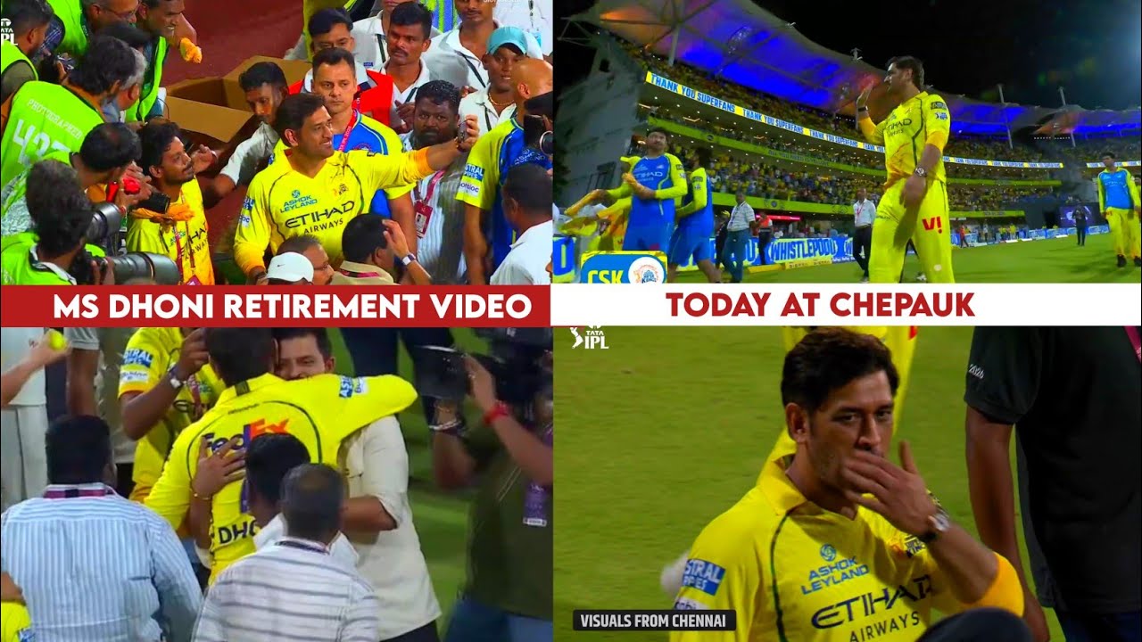 MS Dhoni Retirement Today At Chepauk After CSK vs SRH | MS Dhoni Farewell Today At Chepauk