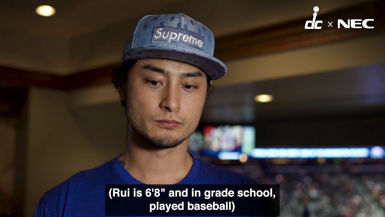 Yu Darvish interview at the Wizards-Pistons game - 1-20-20 background