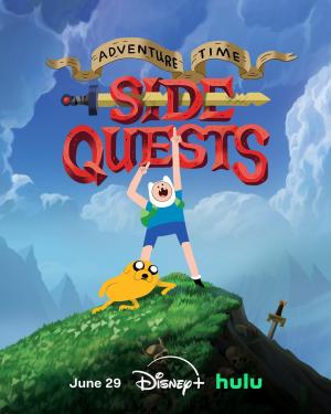 Adventure Time: Side Quests